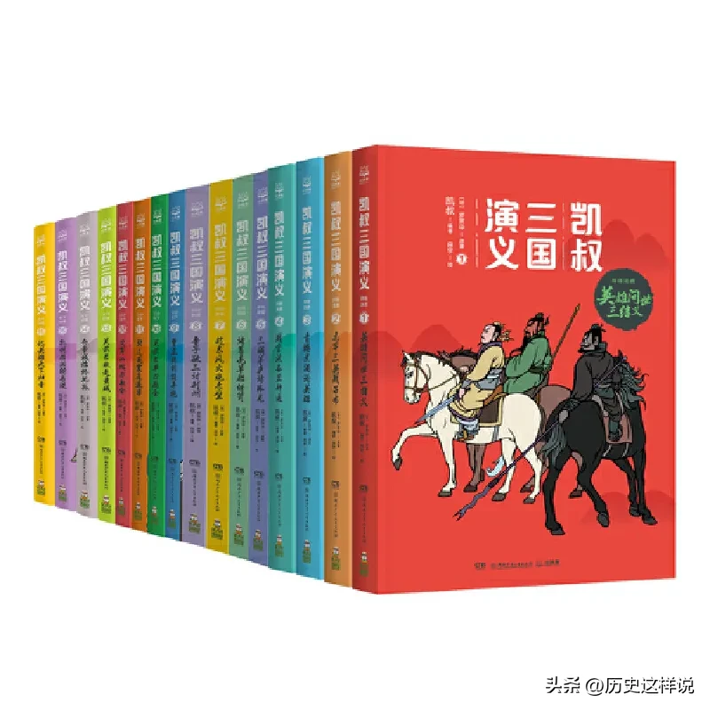易单助手使用方法：亲子家庭阅读研学活动，探索范仲淹的桑梓情怀与人生智慧