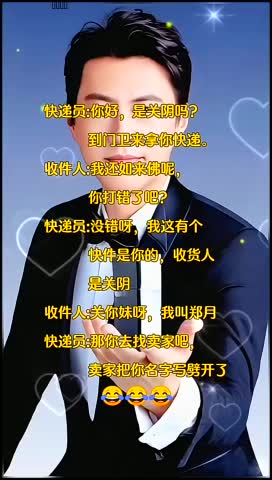 超评助手下载：卖家填写信息不慎，如何承担责任与避免错误