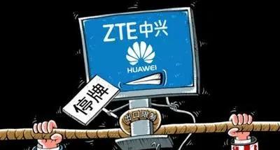 Y助手：中兴的逆袭之路，从美国制裁到自主研发的奋斗历程