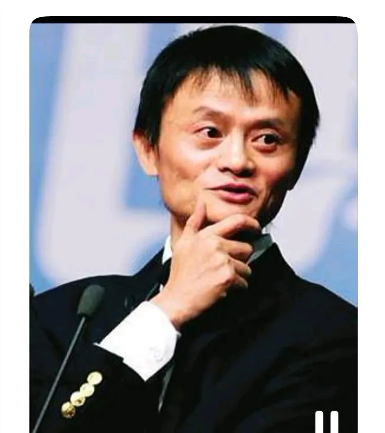 番茄管家邀请码：马云的坚持与创新，从英语教师到阿里巴巴创始人的传奇故事