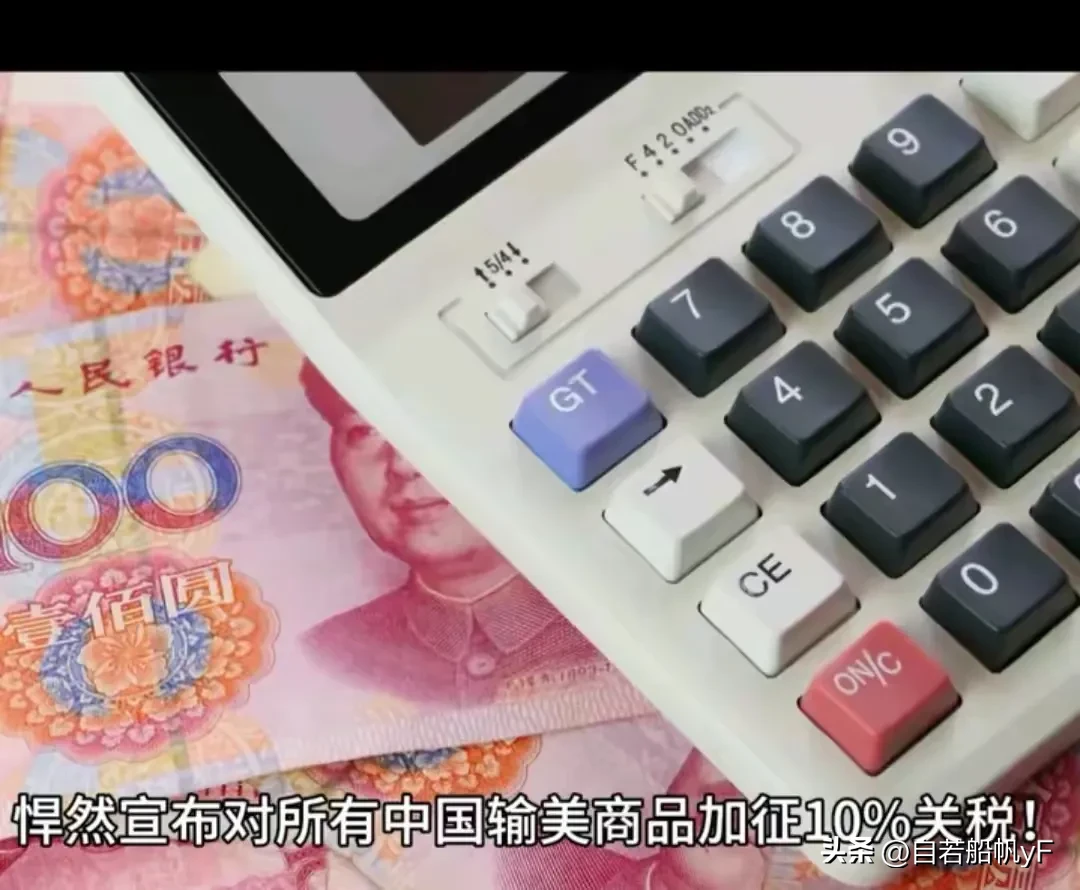 领先助手：中国的发展实力，经济、科技与教育的惊人成就分析