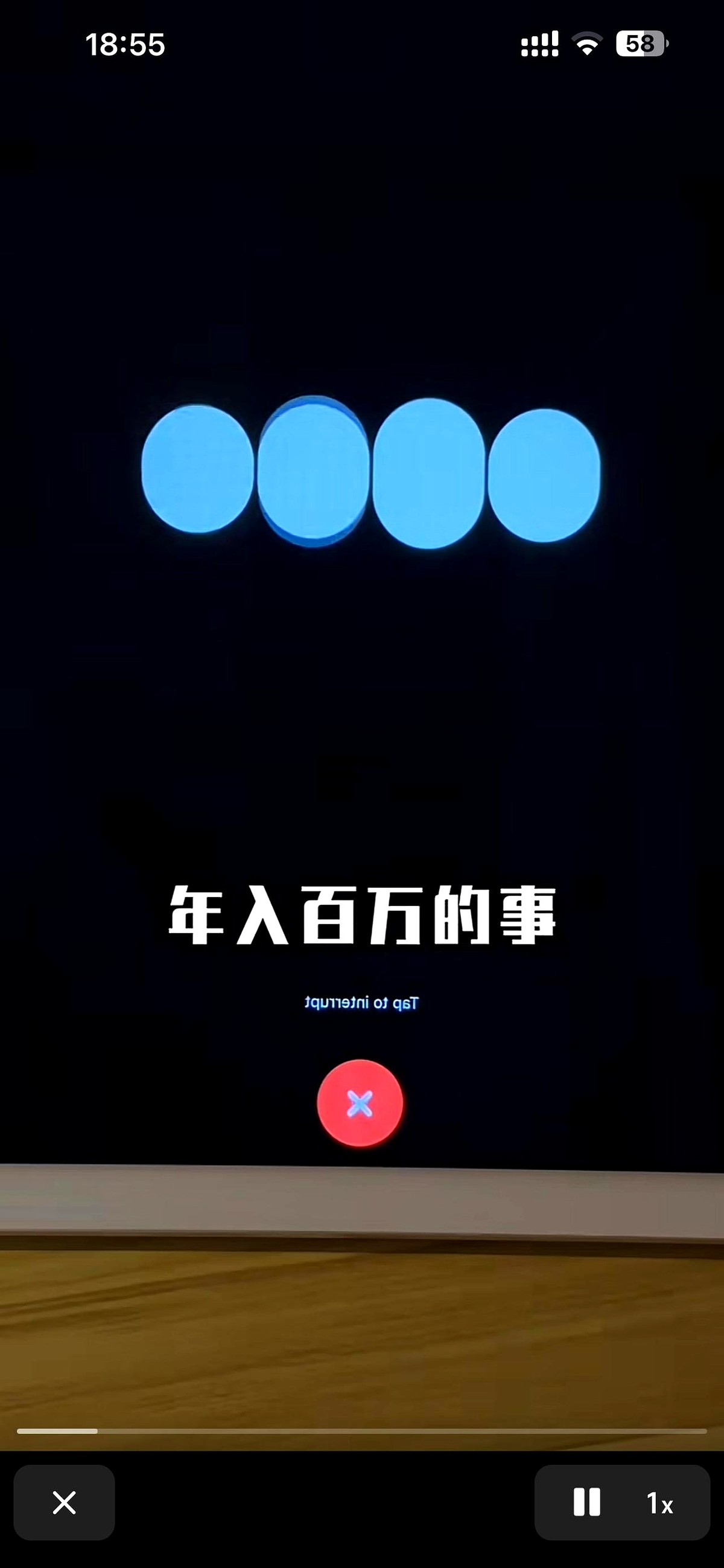 番茄助手：新时代工人年入百万的秘密，找到新兴职业和行业趋势