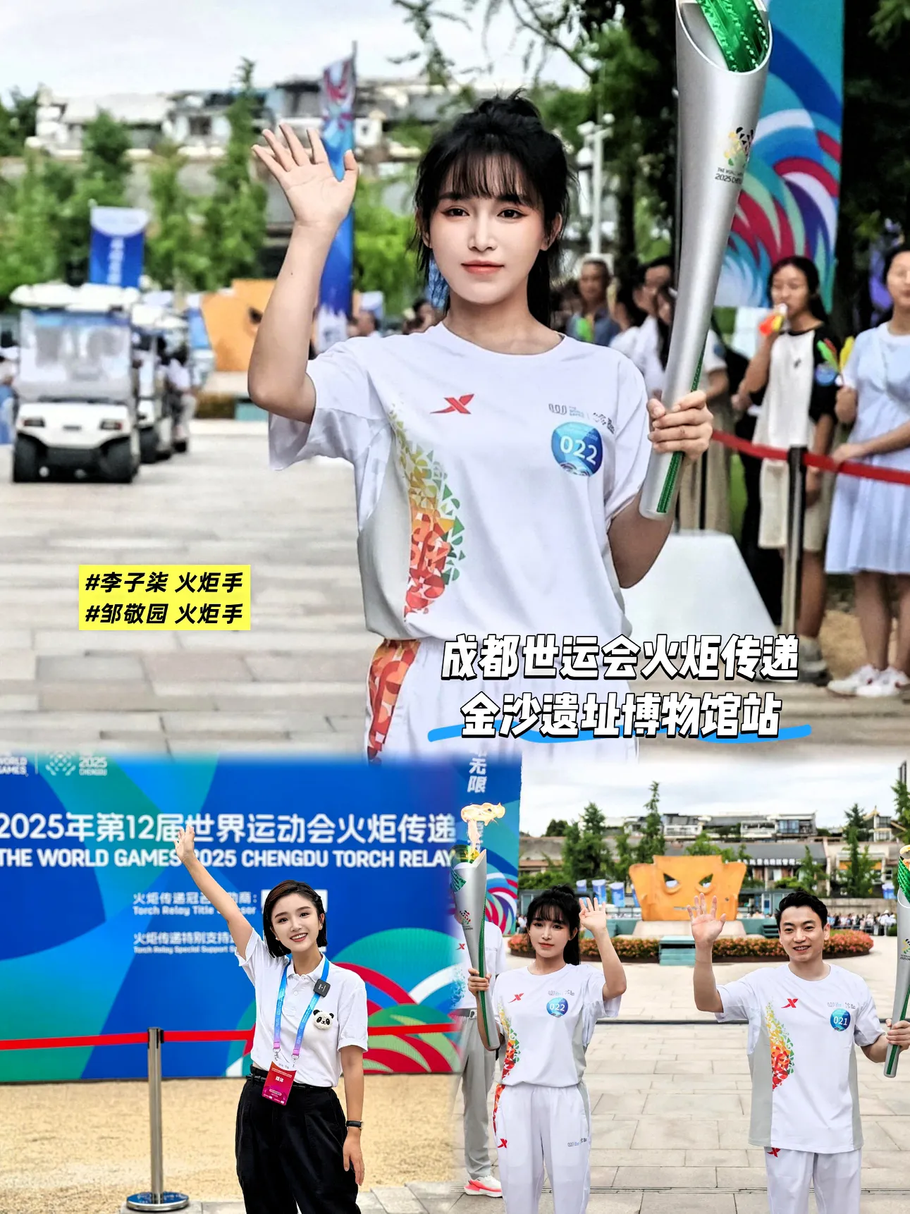 小Z助手：李子柒，运动精神与真实生活的完美融合，引发网友热议