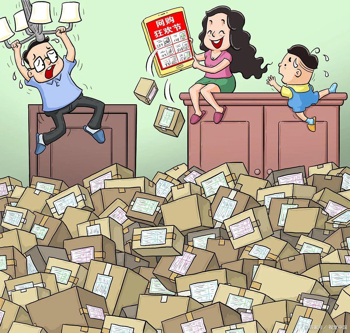 单单助手官网：电商“仅退款”潮来袭，商家痛苦维权路在何方？