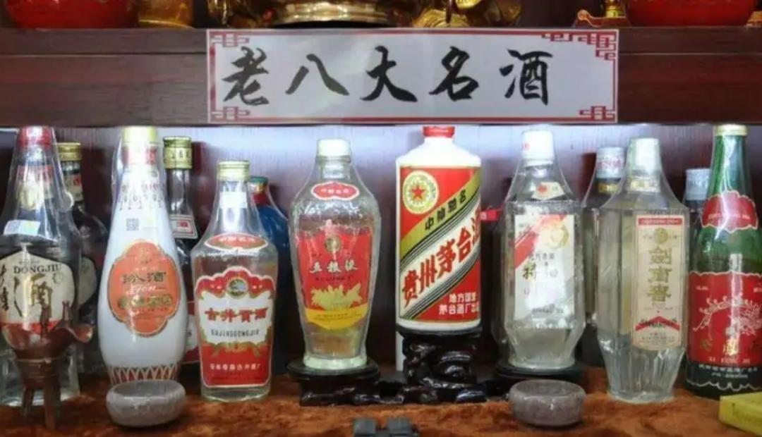 DD助手最新版本：四川老酒全兴大曲的衰落与市场营销的重要性探讨