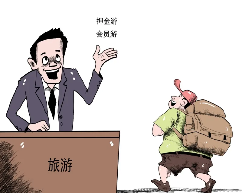小评评助手下载：未来前景暗淡的行业，技术替代、人口变化与环保政策影响分析