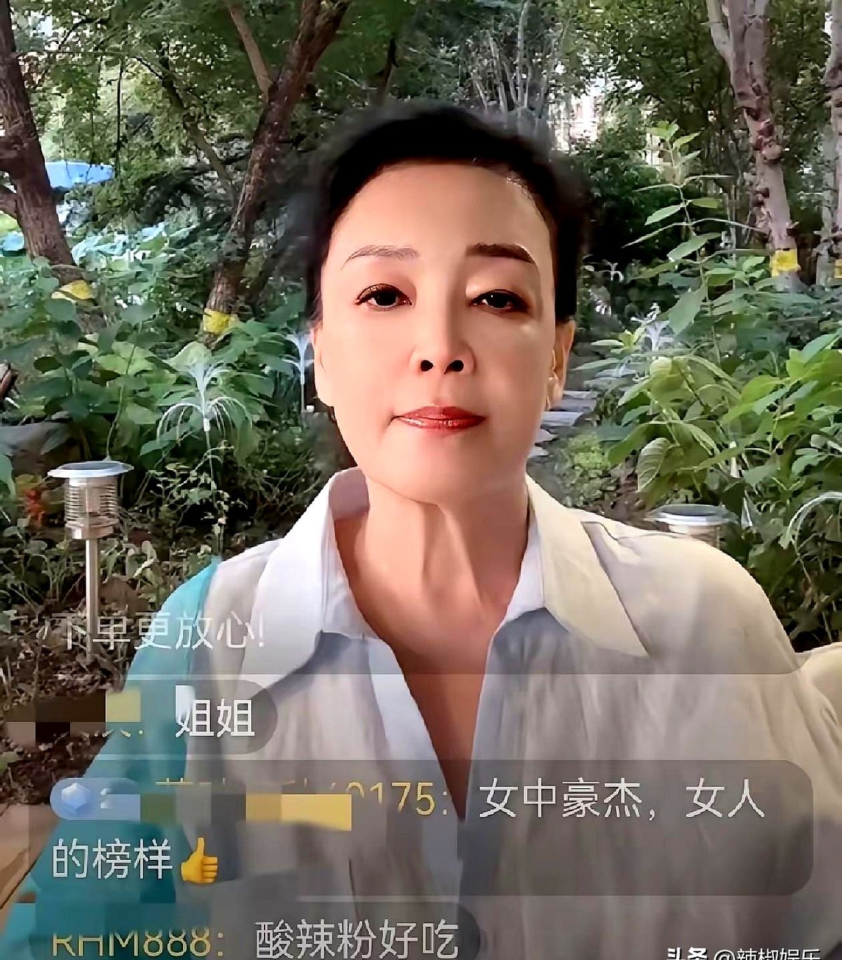 小评助手：张兰或将重返抖音，带货直播新模式引发热议