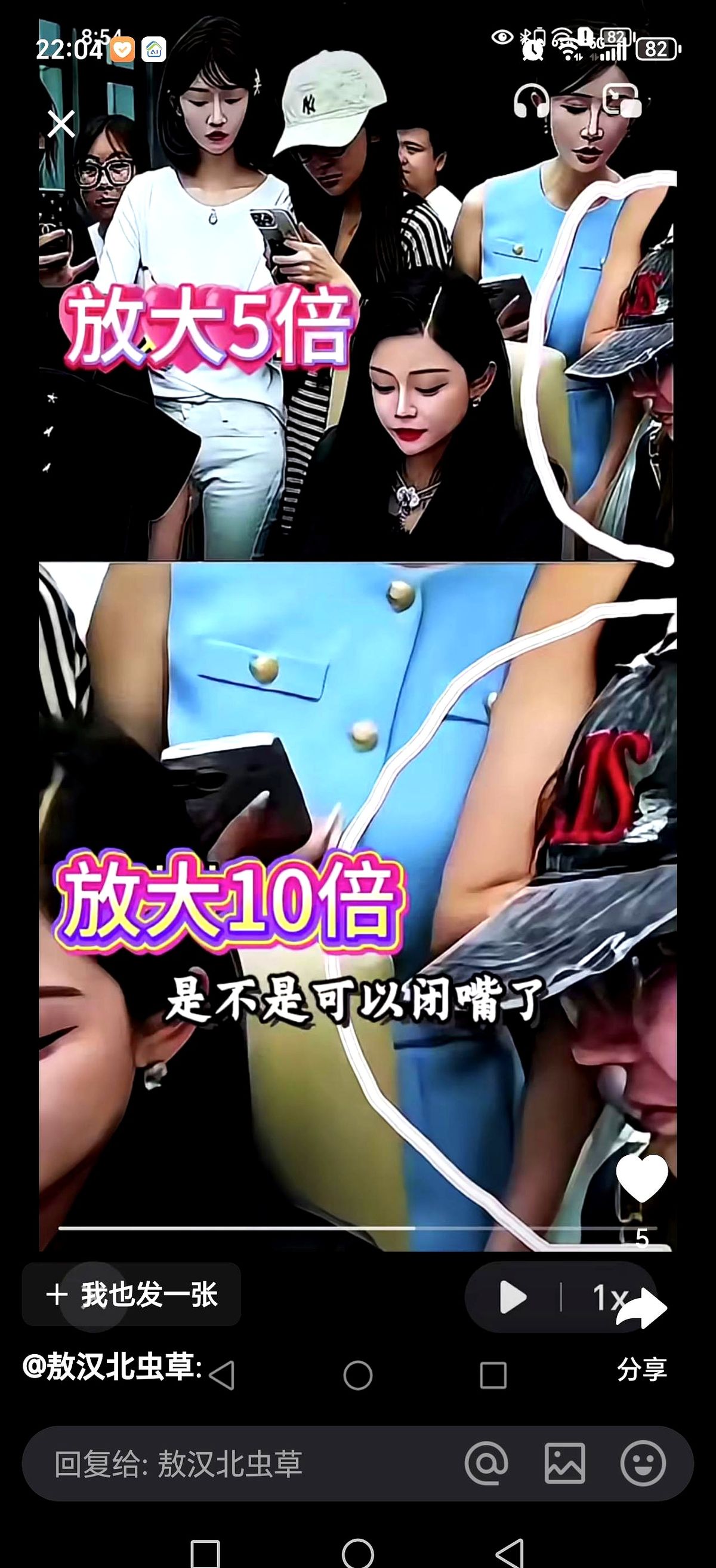 多多动销软件软件下载：辛巴退网后，蛋蛋接棒带货崛起，直播江湖的新底线与竞争法则