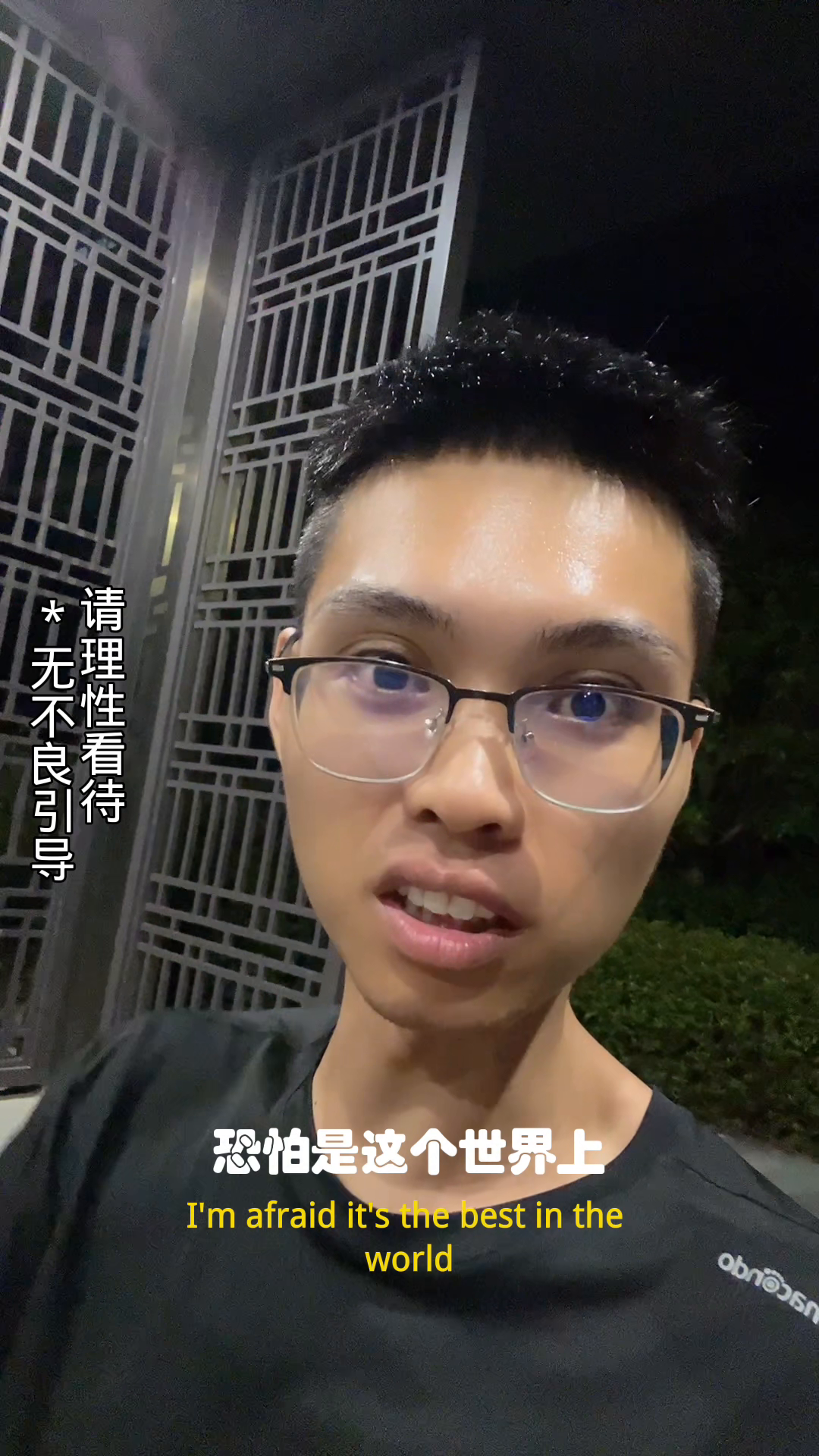 云创助手开团软件：理性看待销售话术，警惕承诺背后的猫腻与套路