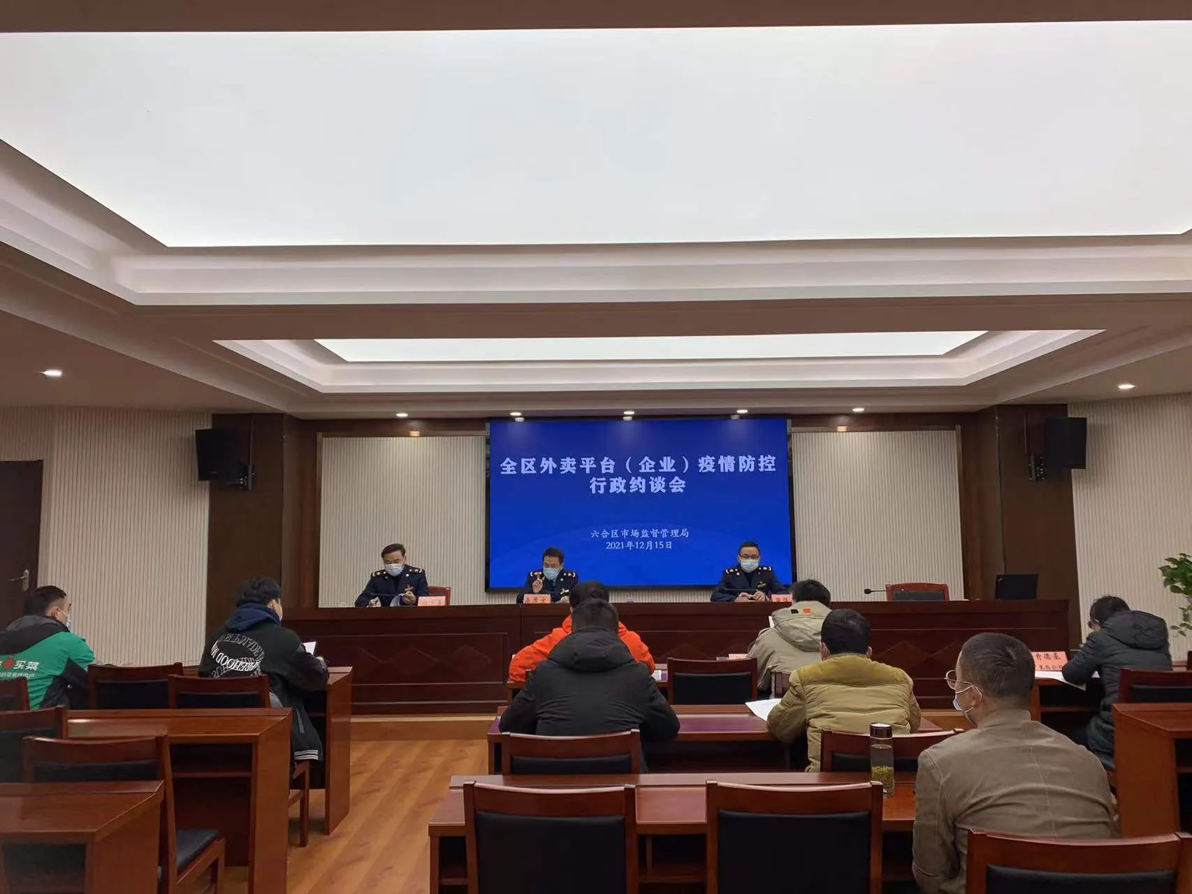 易评助手软件官网：外卖平台遭五部门约谈，行业潜规则或将迎来大变革！