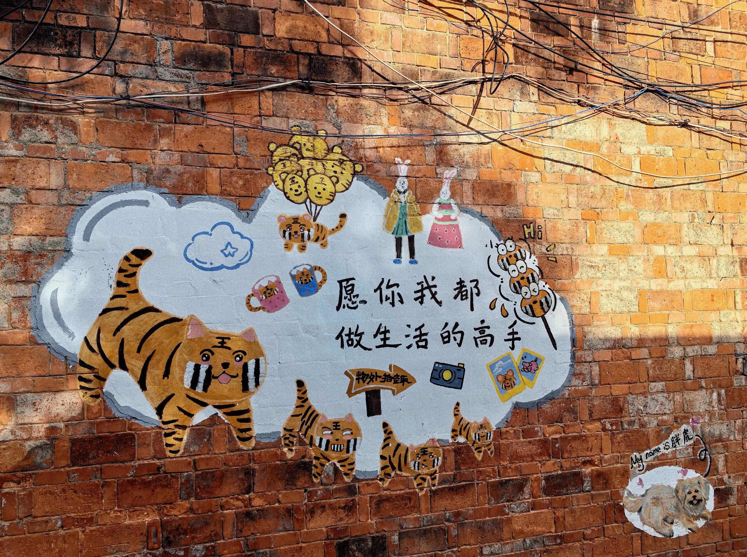 权重助手下载安装：景德镇三日游攻略，陶艺体验、美食探秘与文艺打卡全指南