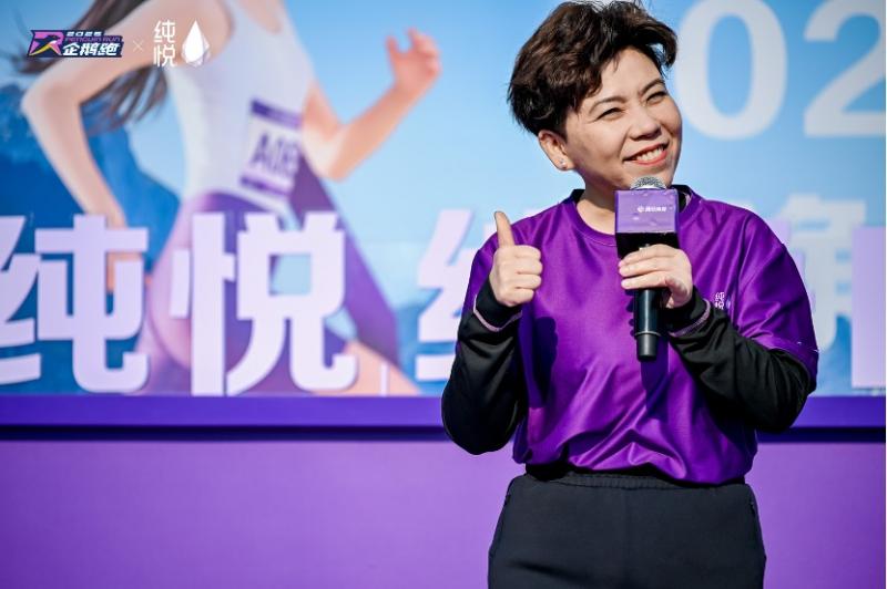 TOP助手：邓亚萍助阵2025纯悦自然跑 北京站在奥森开跑传递健康理念