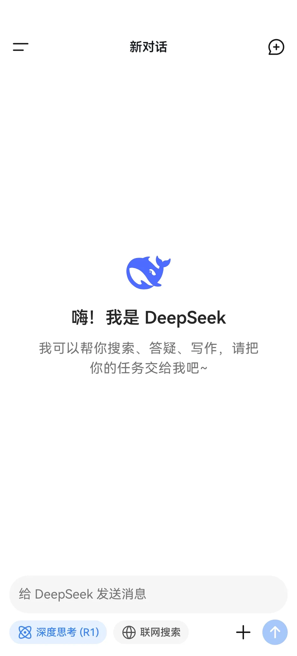 51助手：AI的双面性，便利与挑战并存的科技浪潮解析