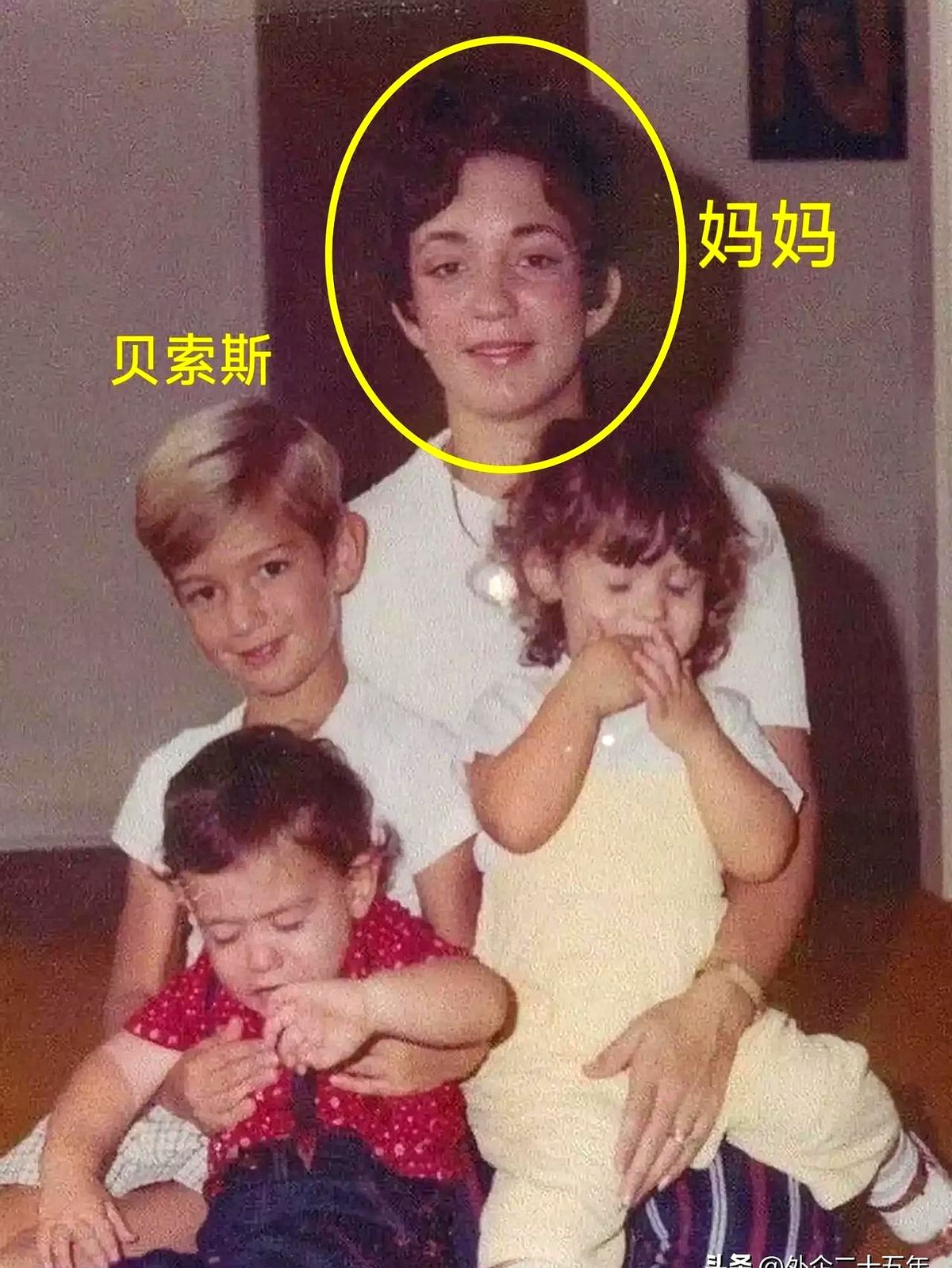 茄子助手：从被抛弃到首富，杰夫·贝索斯的传奇人生与家庭故事