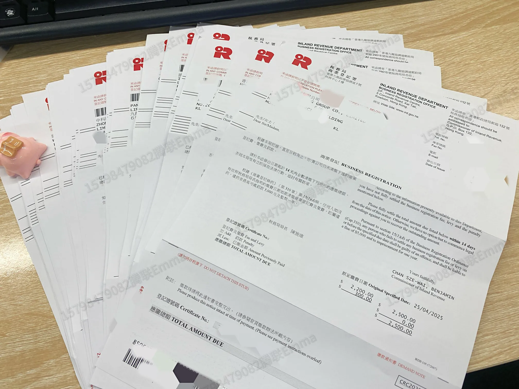 易评助手：香港公司商证续费必看，避免逾期罚款和银行冻结的实用攻略