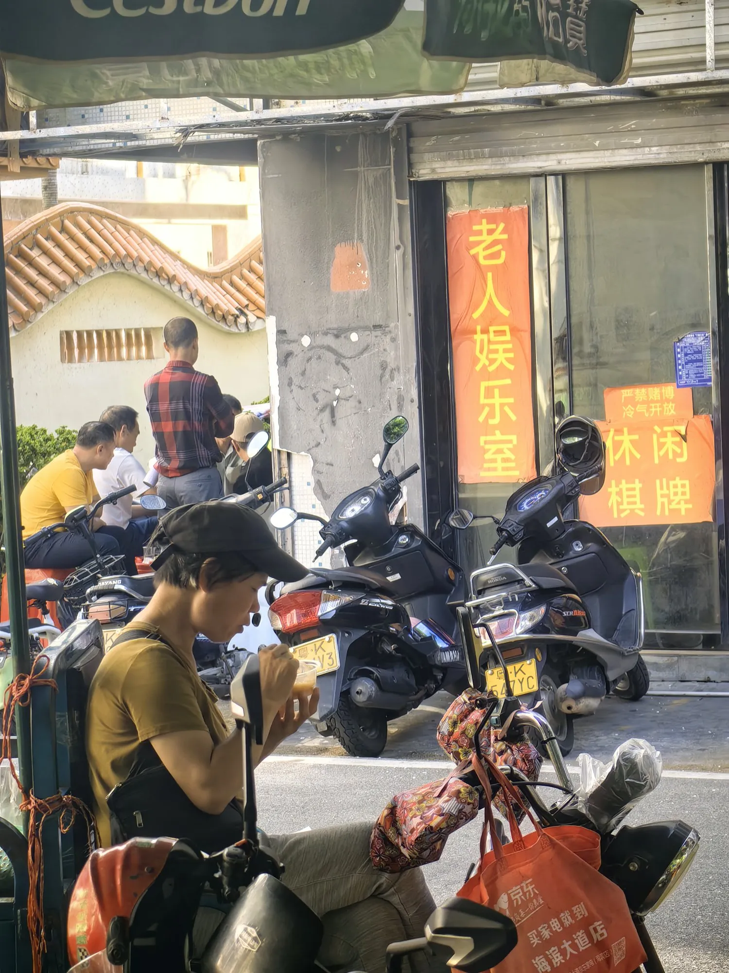 依云助手：看似不起眼的小吃车，其实隐藏着巨额赚钱商机