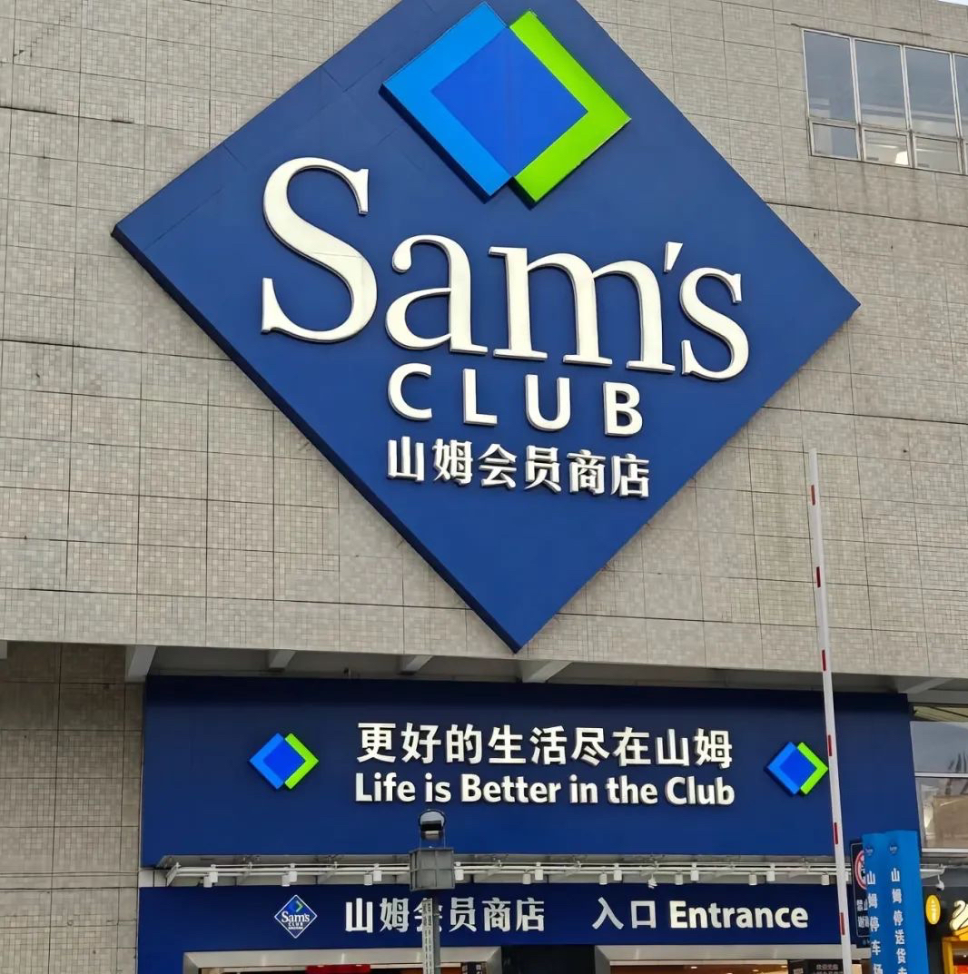 易单助手：深圳福田大型商业综合体全景盘点，购物、休闲与美食的天堂