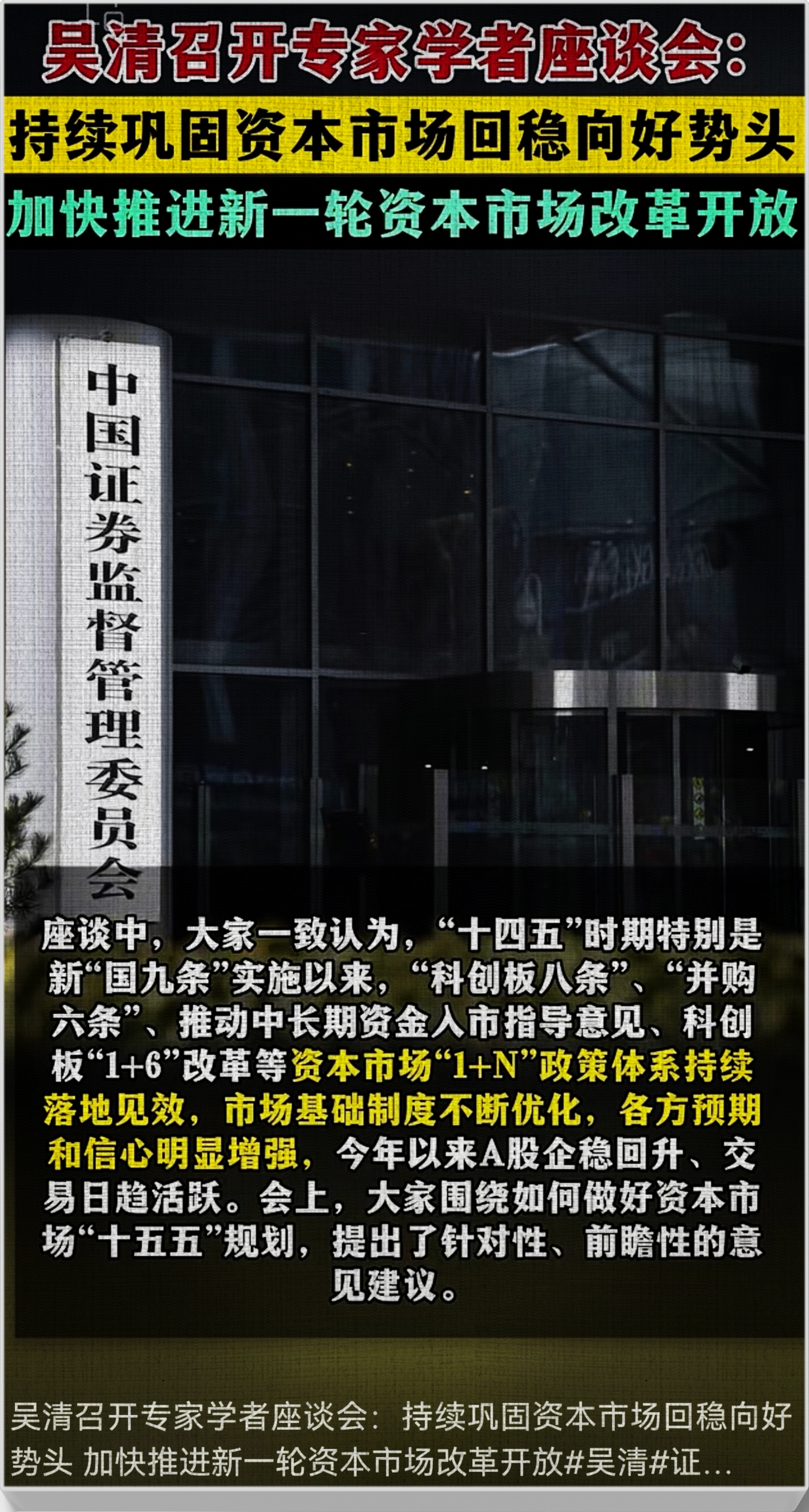 TOP助手：牛市心态，散户的焦虑与坚持，如何在市场中生存与成长
