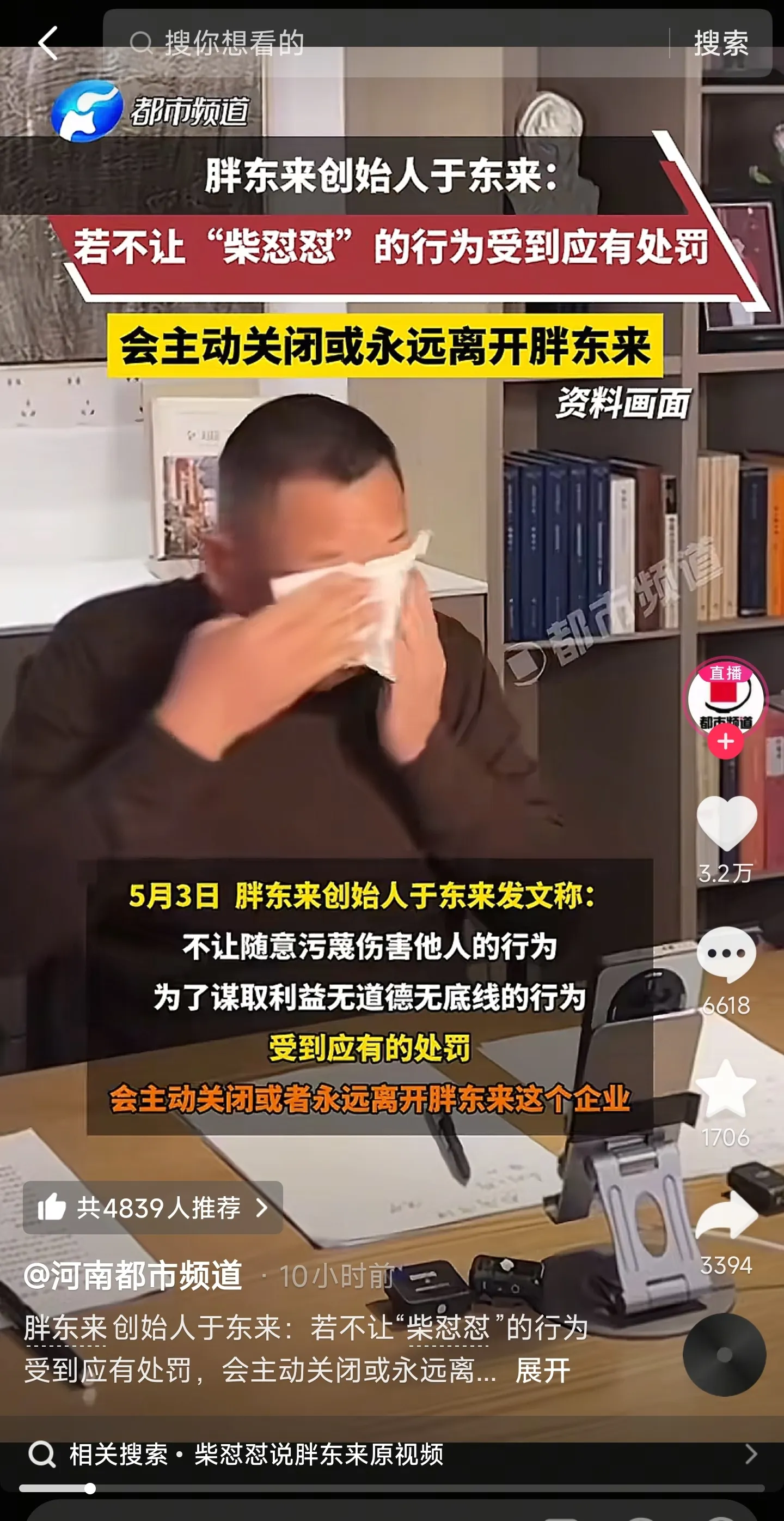 Z助手入口：网络流量的双刃剑，如何利用和应对正负流量影响