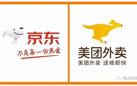 权重大师：外卖战火升级，京东、美团对决，阿里电商如何应对新挑战？