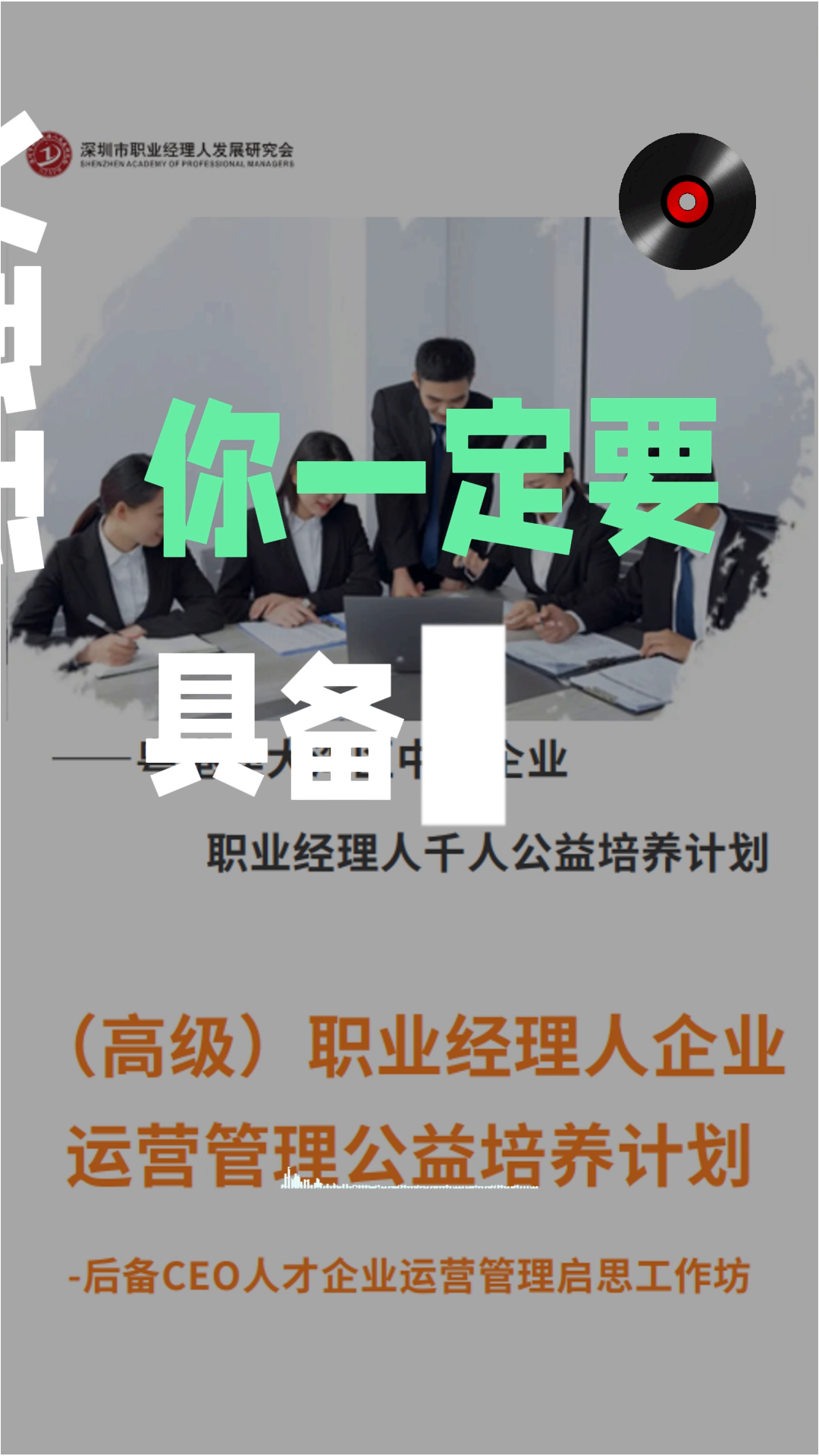 小G助手补单软件：美团二季度财报，净利润暴跌89%背后的战略思考与市场挑战