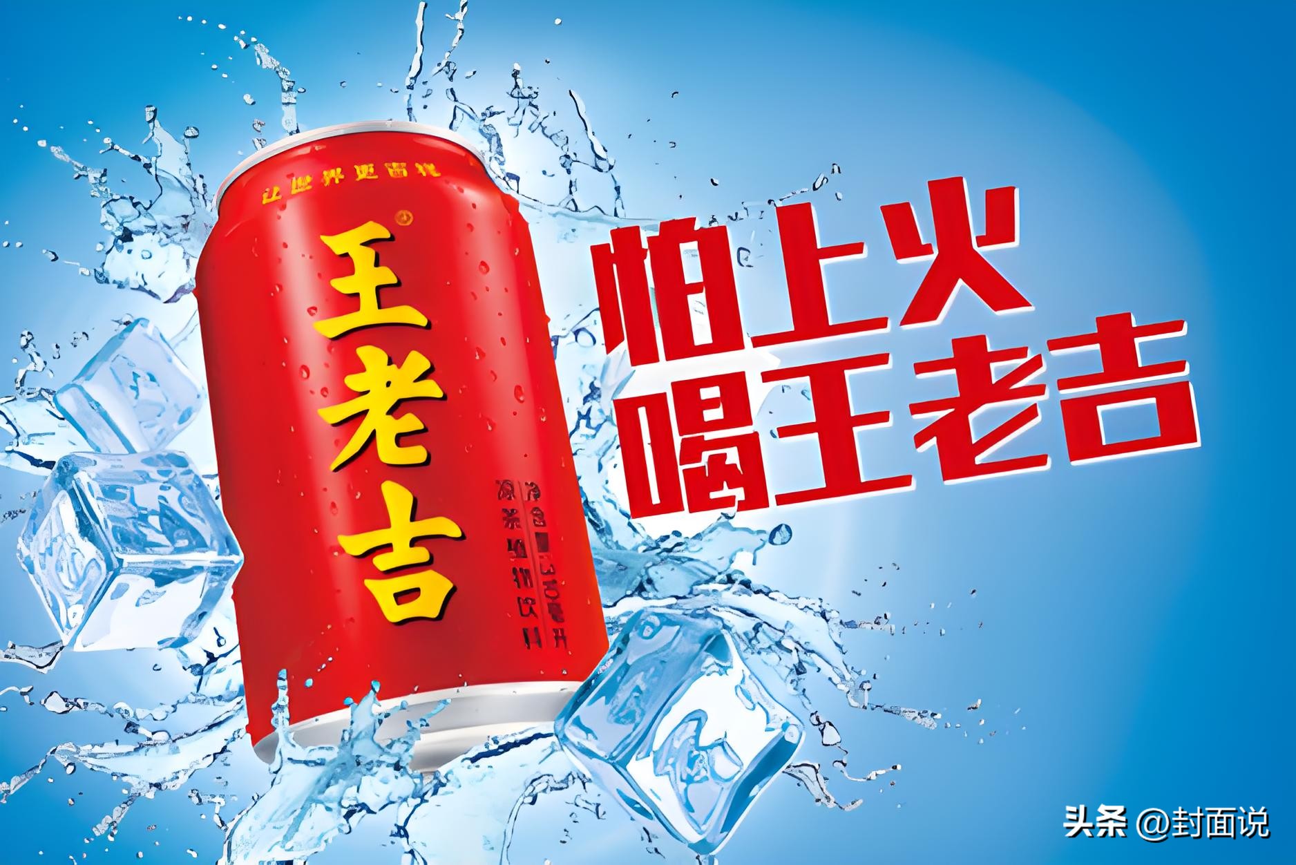 小评评助手入口：占领消费心智，如何通过精准标签提升品牌竞争力