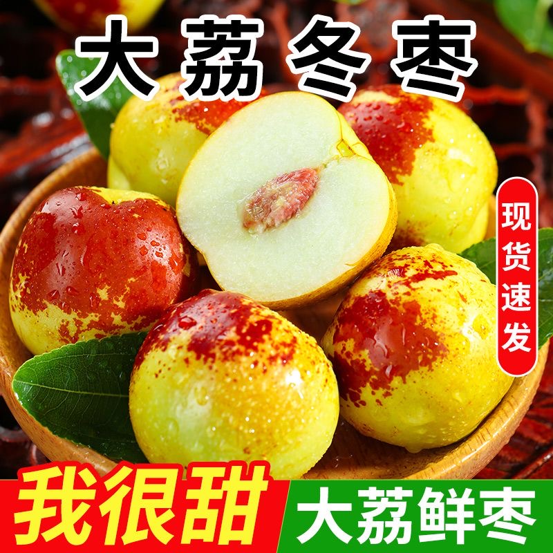 快火助手：如何定价和佣金策略助力新店铺销量提升