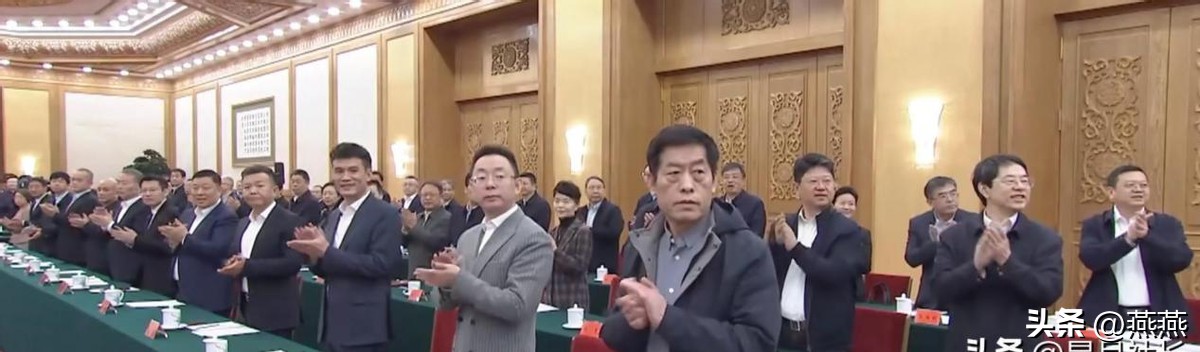 易评助手：中国民营企业座谈会，科技巨头与新生代企业家引领创新驱动时代