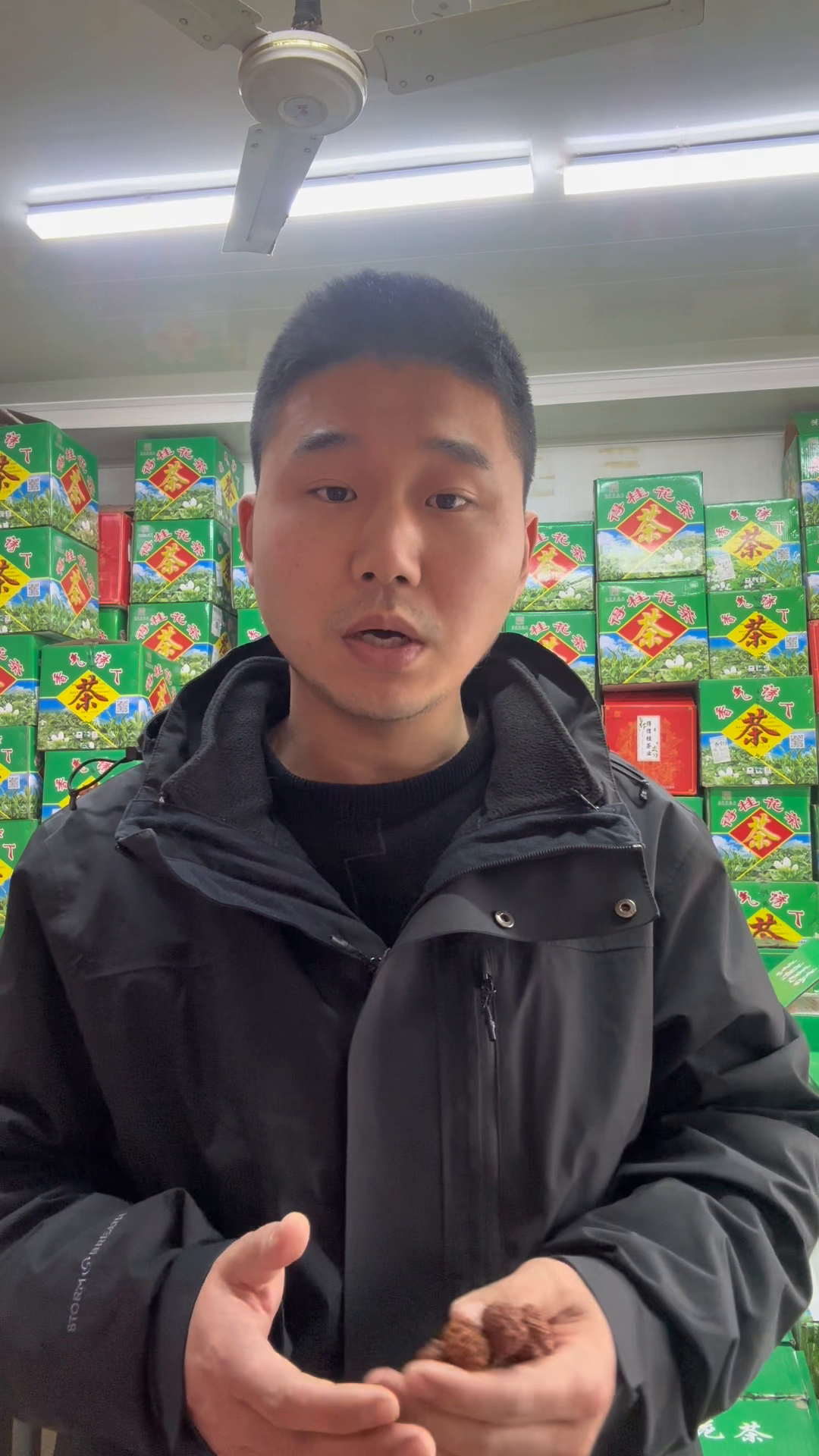 51助手入口：消费误区解析，用数字支付影响茶叶性价比的认知与实际成本分析