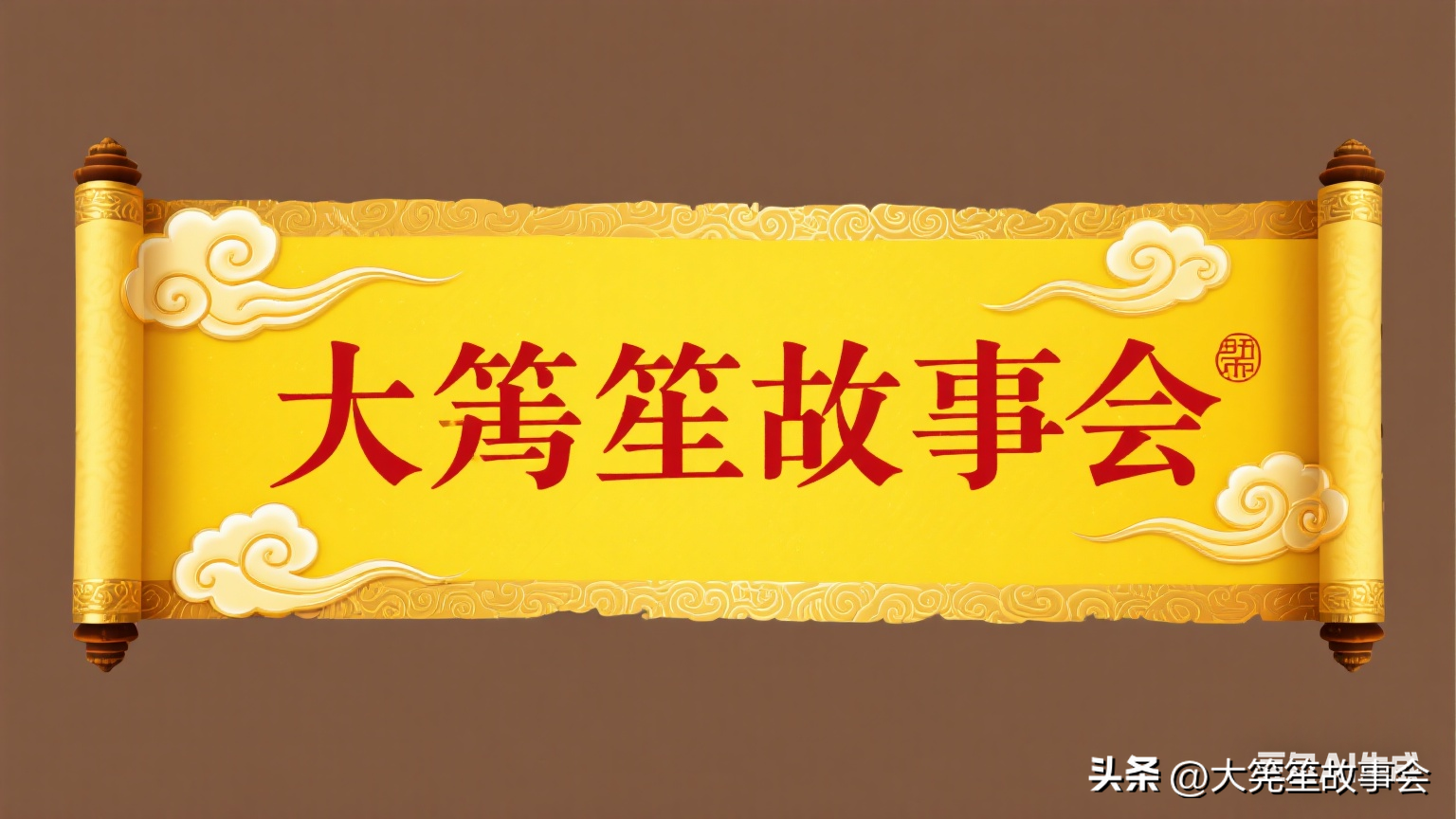 小G助手教程：如何在信息洪流中掌握知识，专注与减法思维的智慧