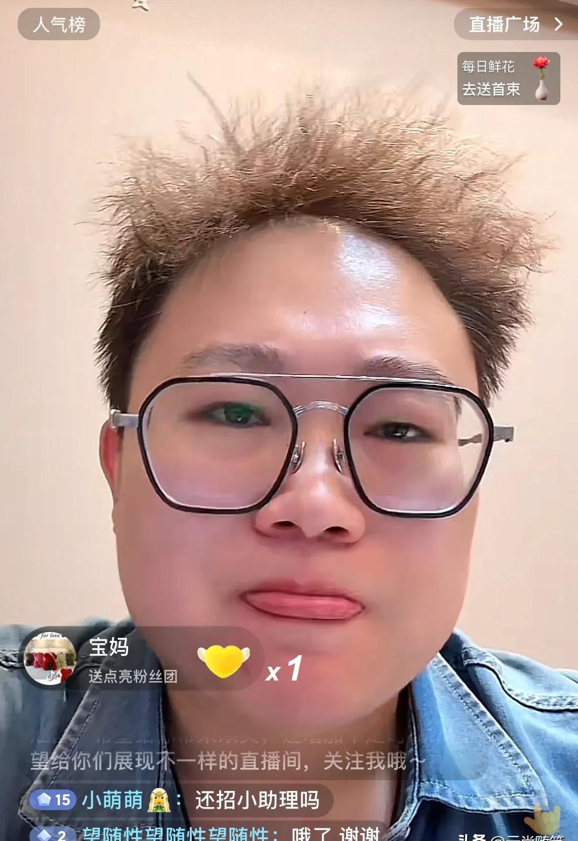 茄子助手：流量江湖，网红算法的残酷竞争与生存法则揭秘