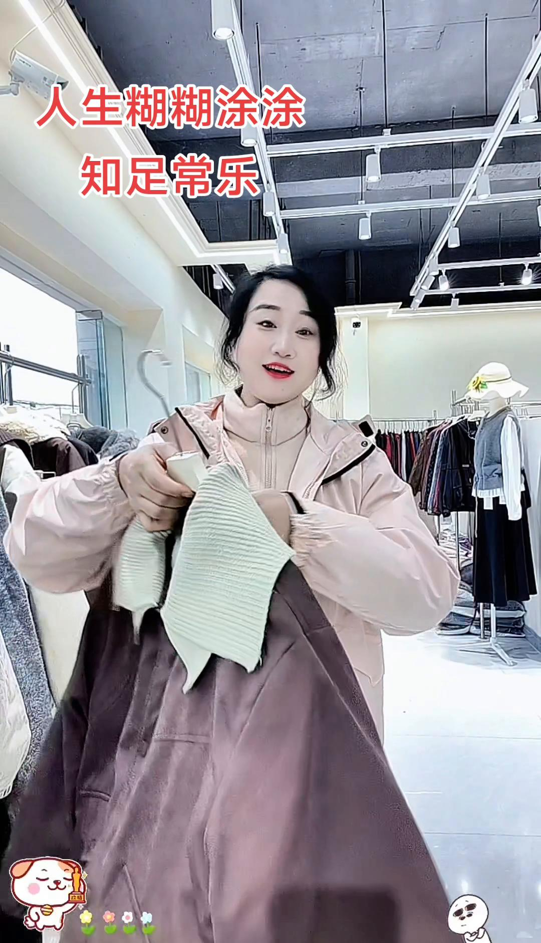 超评助手补单软件：消费观转变，国庆假期的幸福不是花钱而是享受生活