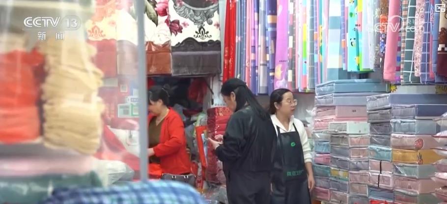 快火助手靠谱吗：速冻天气推动保暖用品热销，御寒消费市场持续升温