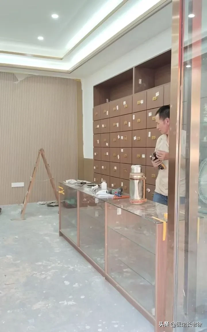 51助手开团软件：中医馆重组与发展，探索中医药复兴的关键路径和挑战