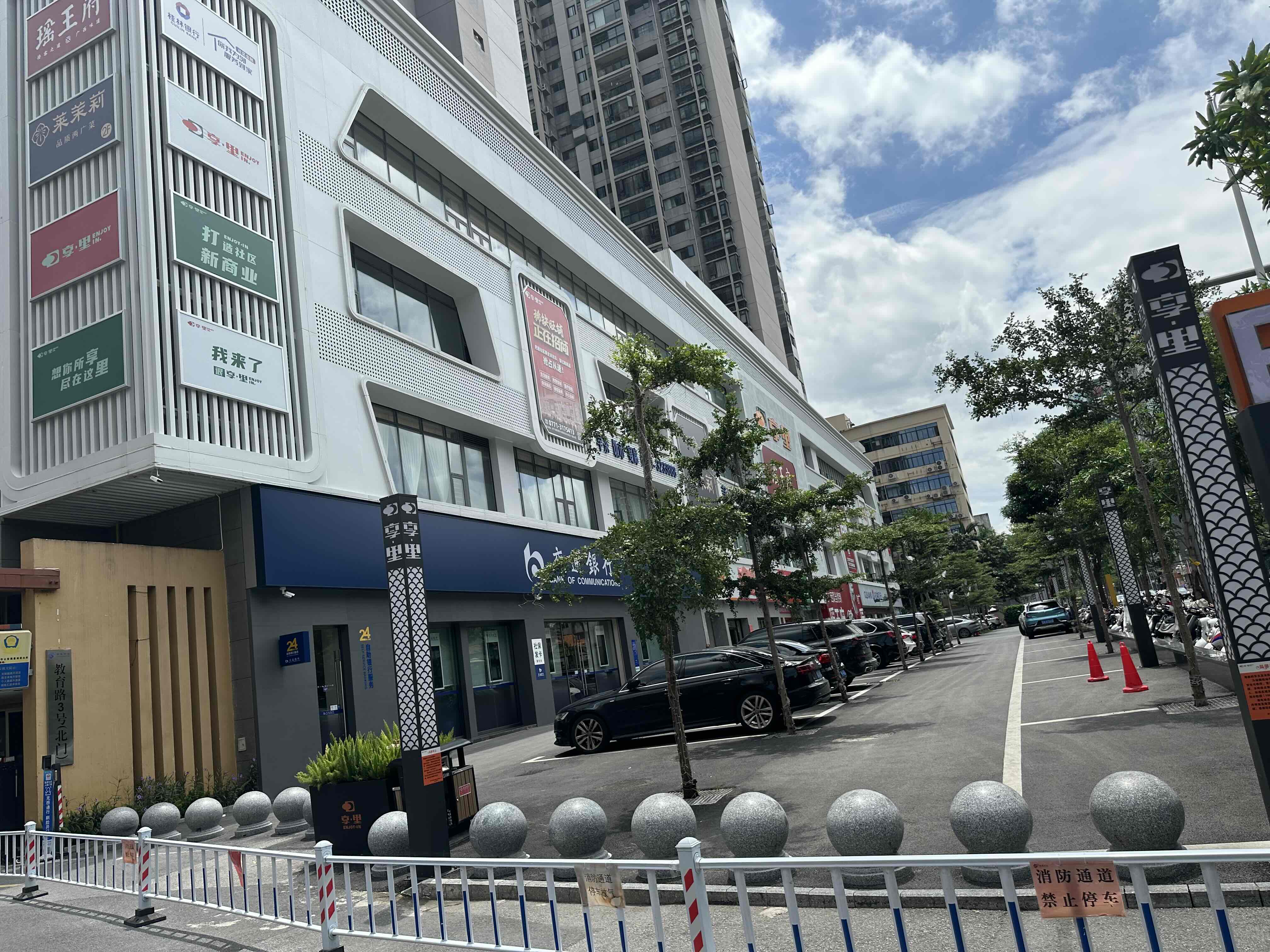 权重大师小号：揭秘潮汕商帮‘空手套白狼’资本运作玩法，0成本撬动亿级商机