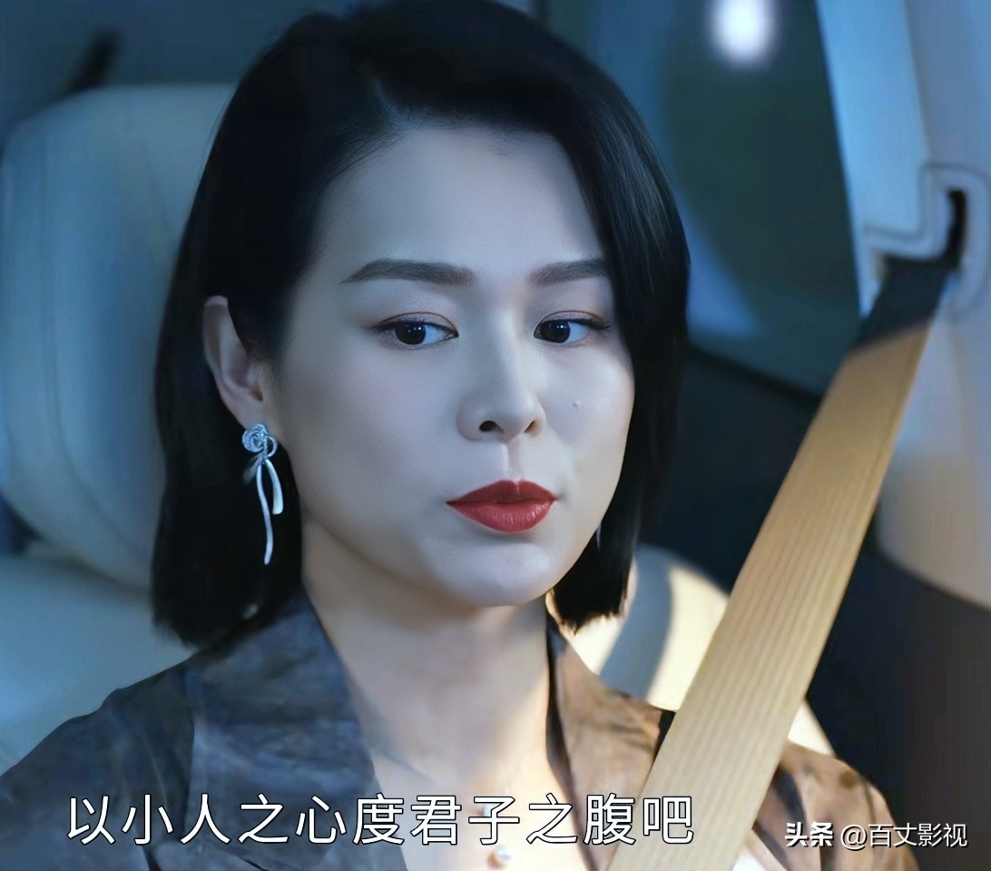 蓝天助手：邱丽苏与李奋斗的隐秘关系，一个传奇女人的爱情故事