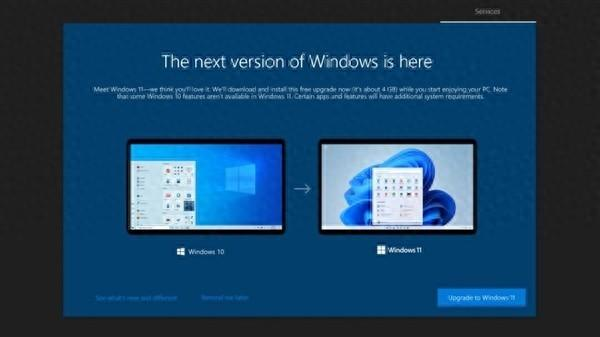 易出评教程：微软催促用户升级Win11，确保安全与性能，Windows 10即将失去支持！