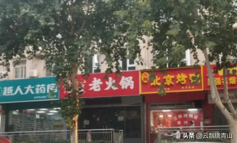 店销多多开团软件：餐饮店关门真相，挑剔消费者让行业竞争更激烈！