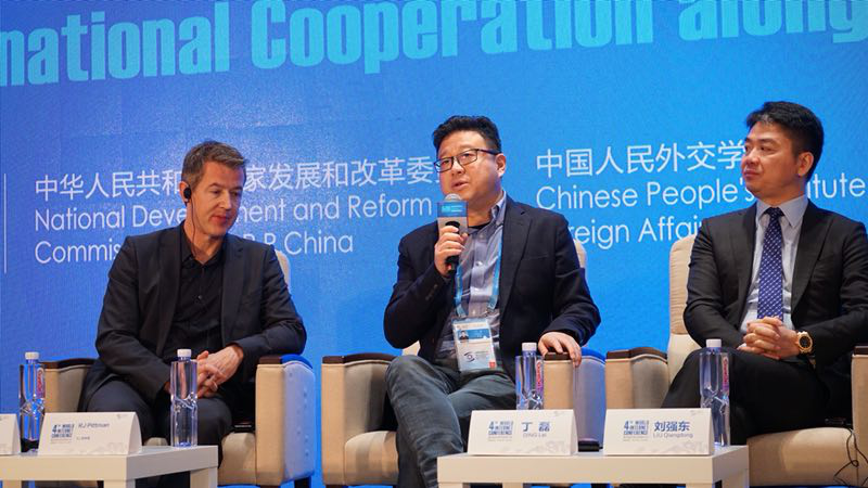 易评助手下载官网：丁磊的“再造网易”梦破灭，考拉海购失败背后的战略误判与时代变迁分析