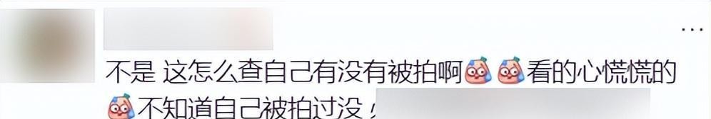 茄子助手卡密：隐秘摄像头泛滥，石家庄偷拍事件揭示的隐私安全危机与应对措施