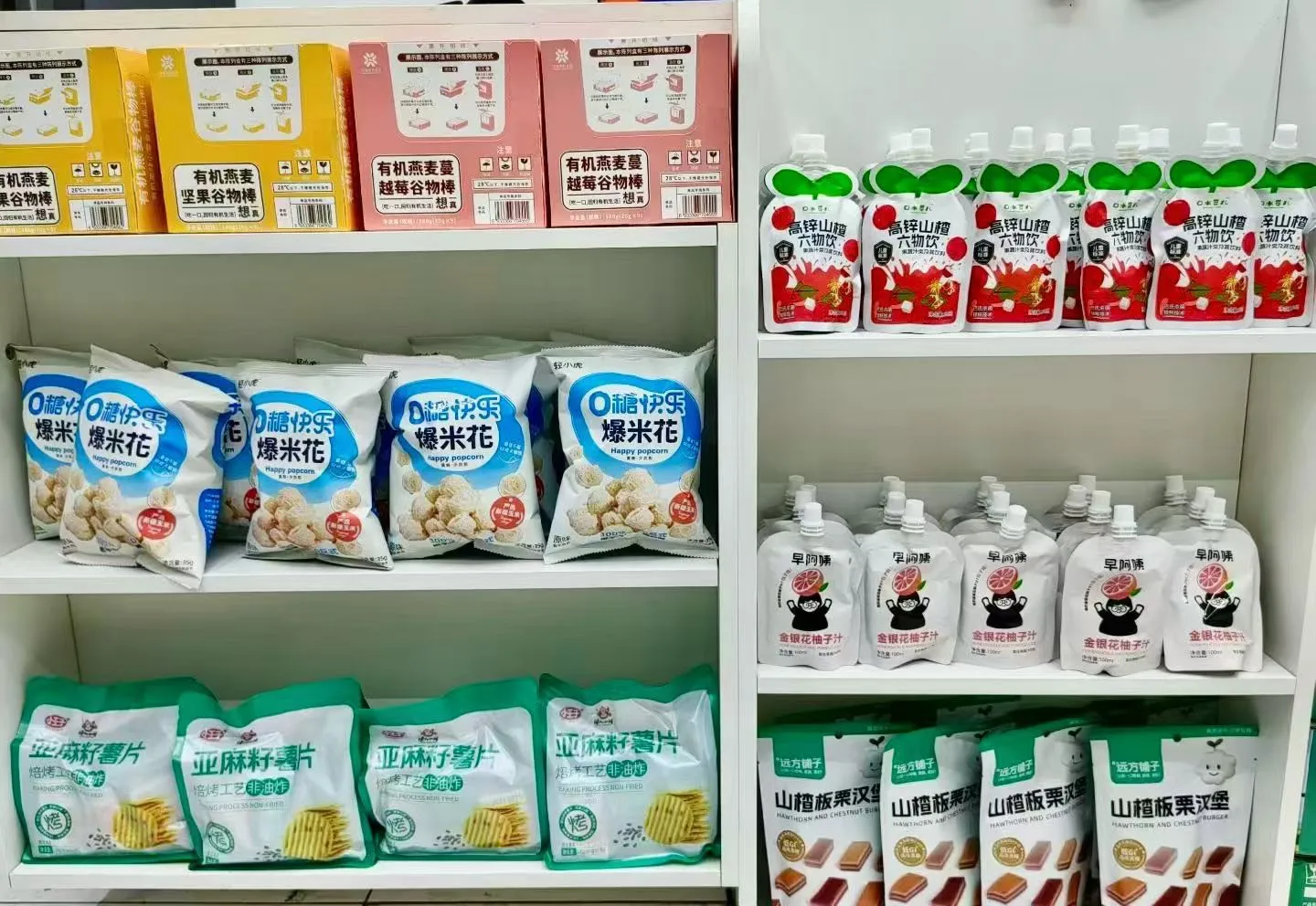 超单助手怎么用：新零售时代，中小创业者如何通过心零售赢得人心与市场