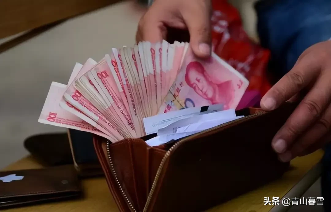 小G助手开团软件：普通家庭为何应留3万现金？四大理由详解现金的重要性