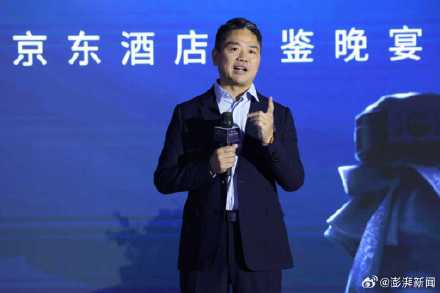 多成团助手官网：刘强东，呼吁民营企业简化竞争，推动外卖与品质创新共赢