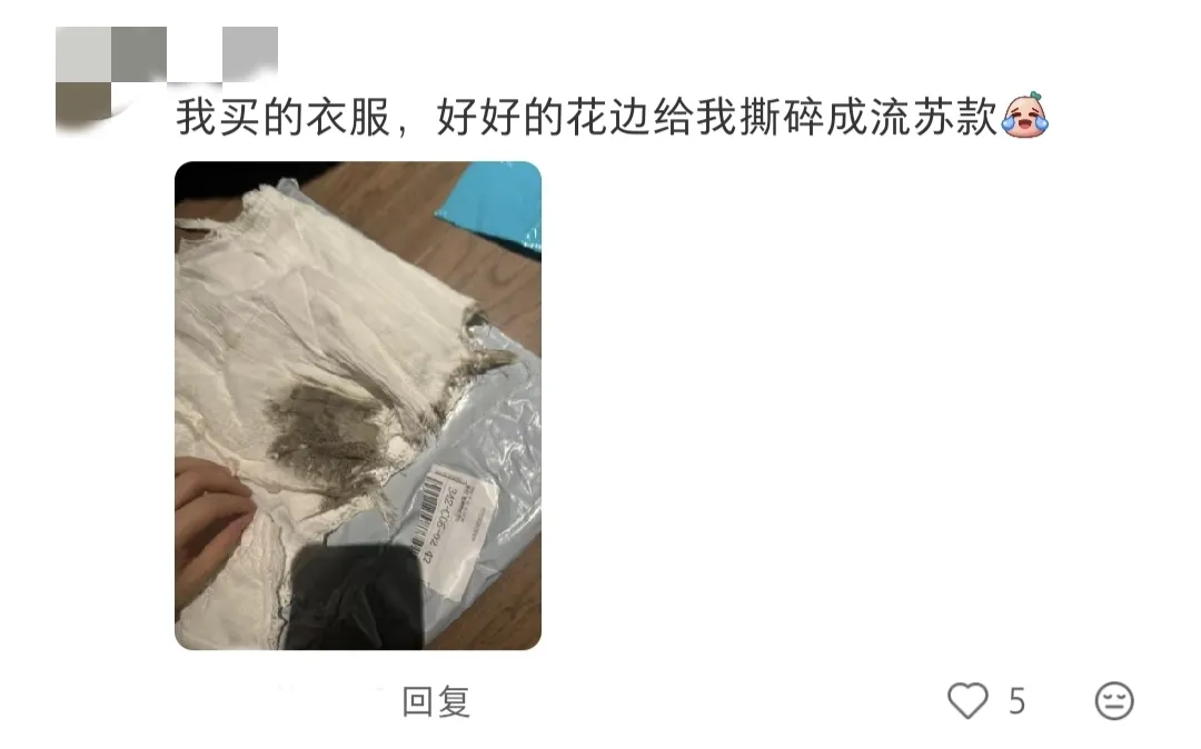 快火助手下载安装：快递暴力运输奇闻，拆盲盒般的惊吓与搞笑体验！