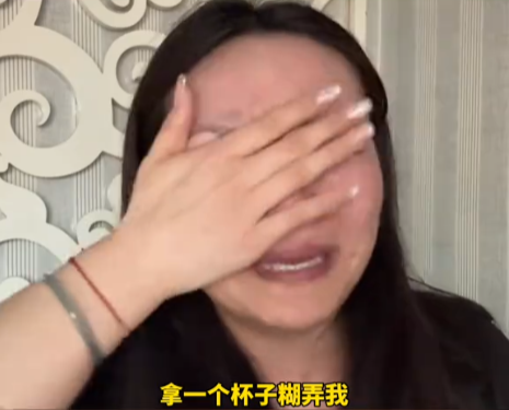 电销掌柜：女网红控诉胖东来内裤掉色过敏，网友质疑背后动机引发热议