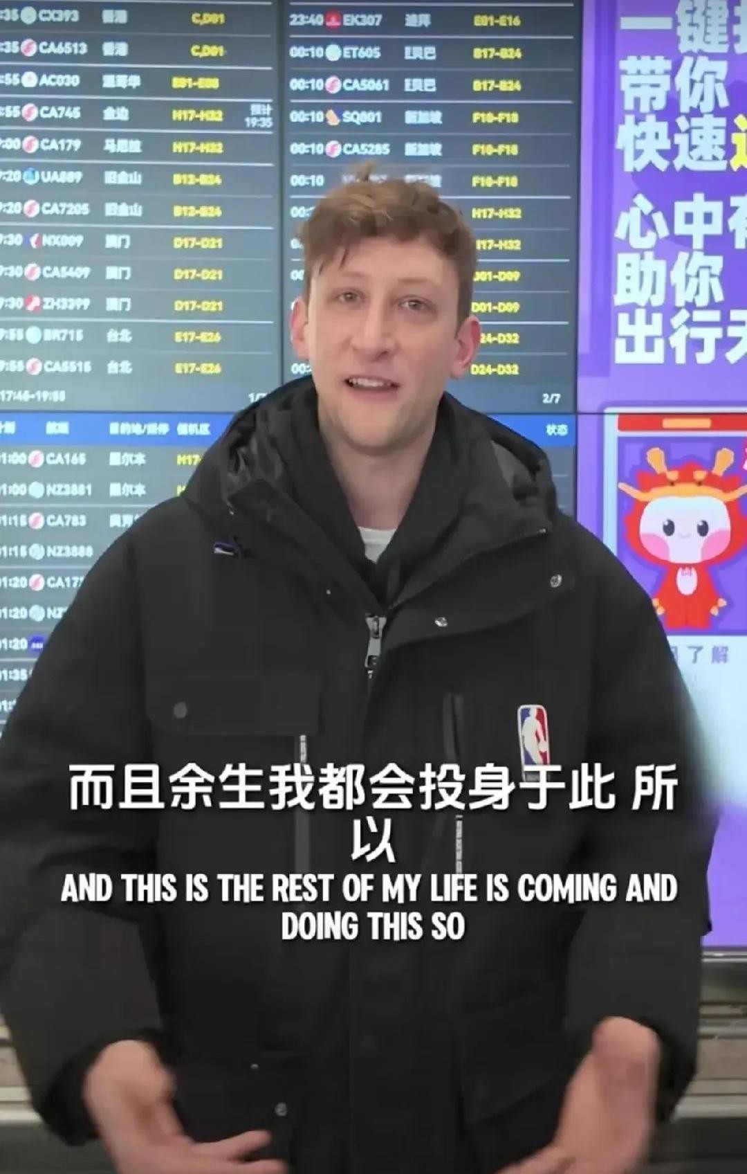 黎明助手：警惕“反西方偏见”人设背后的利益逻辑与文化交流的真实意图