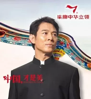 小评评助手：柒牌男装2025春夏新品，科技面料与年轻化设计的完美融合