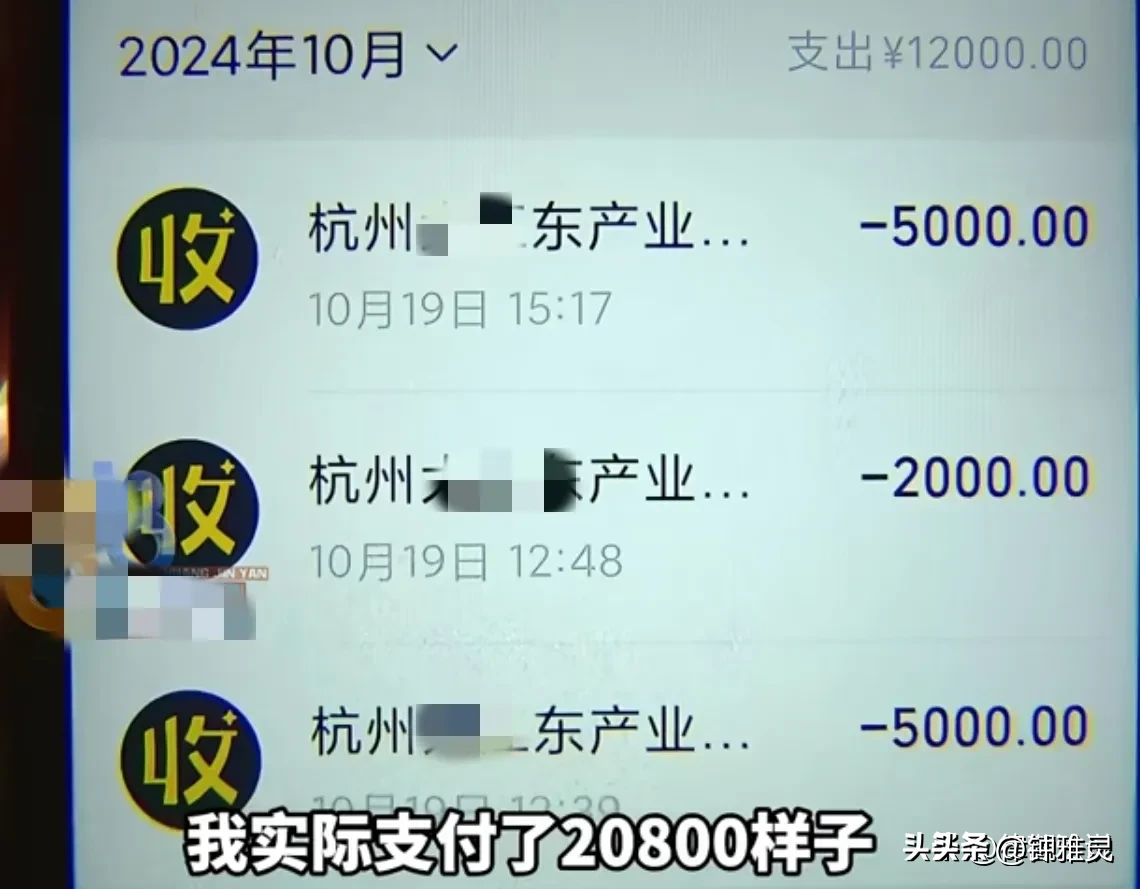 爆单助手下载安装：杭州小伙理发花两万，消费陷阱你中招了吗？警惕理发店的套路！