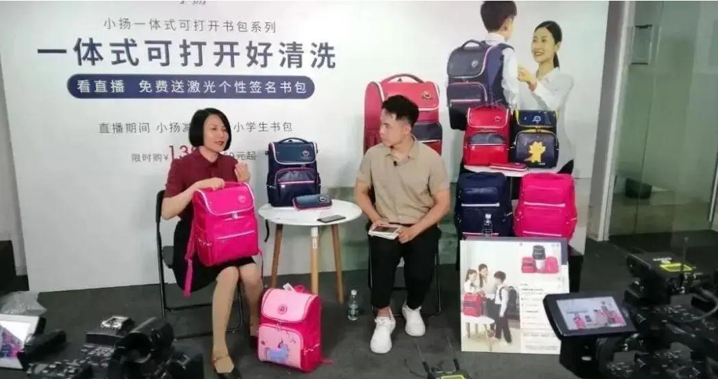 新快火助手：从小作坊到亿级销售，海宁夫妻如何成功打造书包帝国？