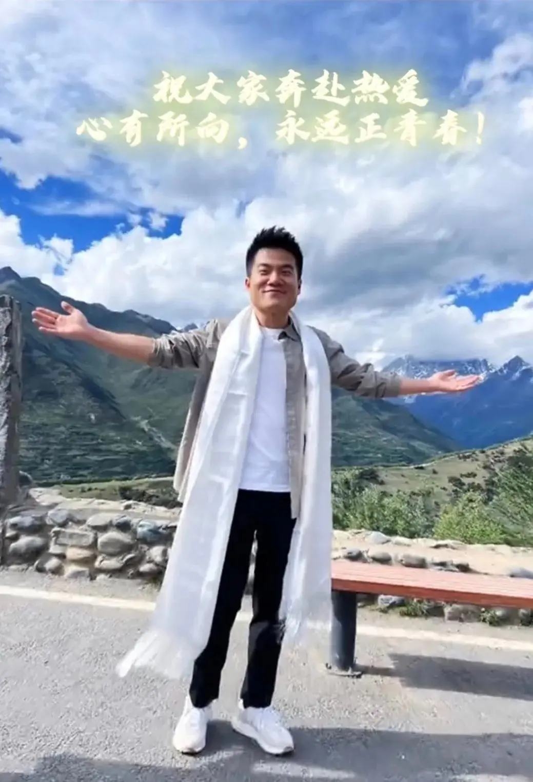 权重大师使用方法：董宇辉为何恐婚？揭秘他对爱情与婚姻的真实看法